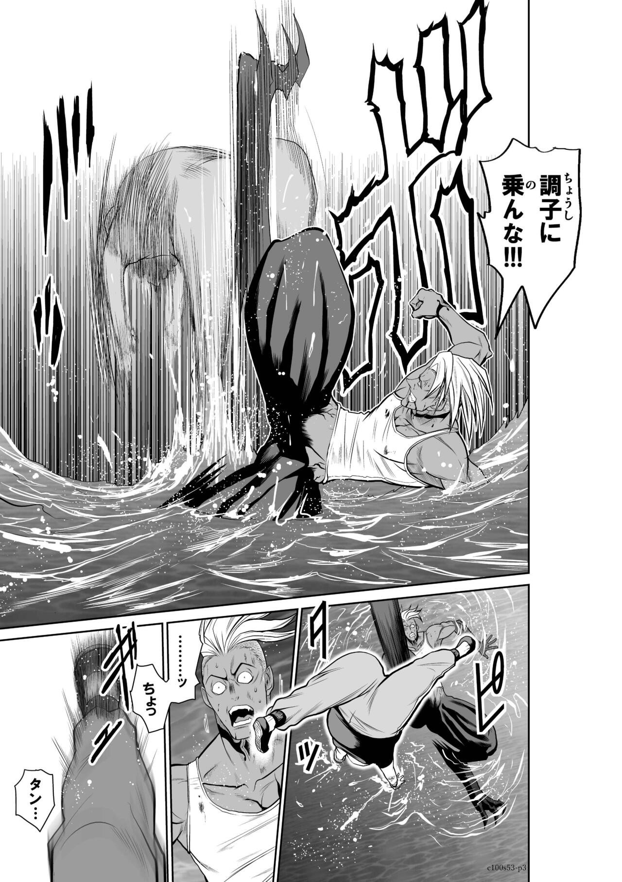 Page 1124