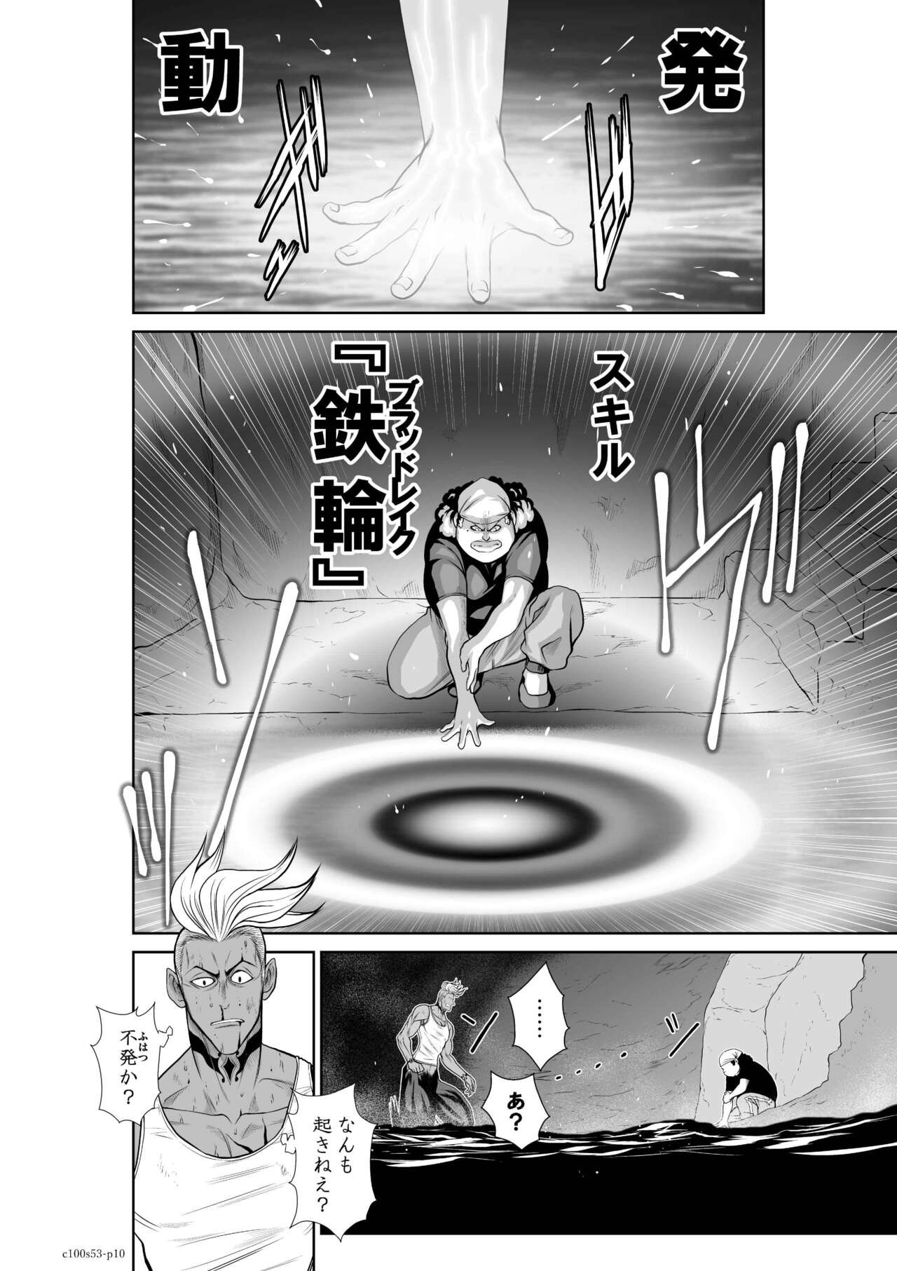 Page 1131