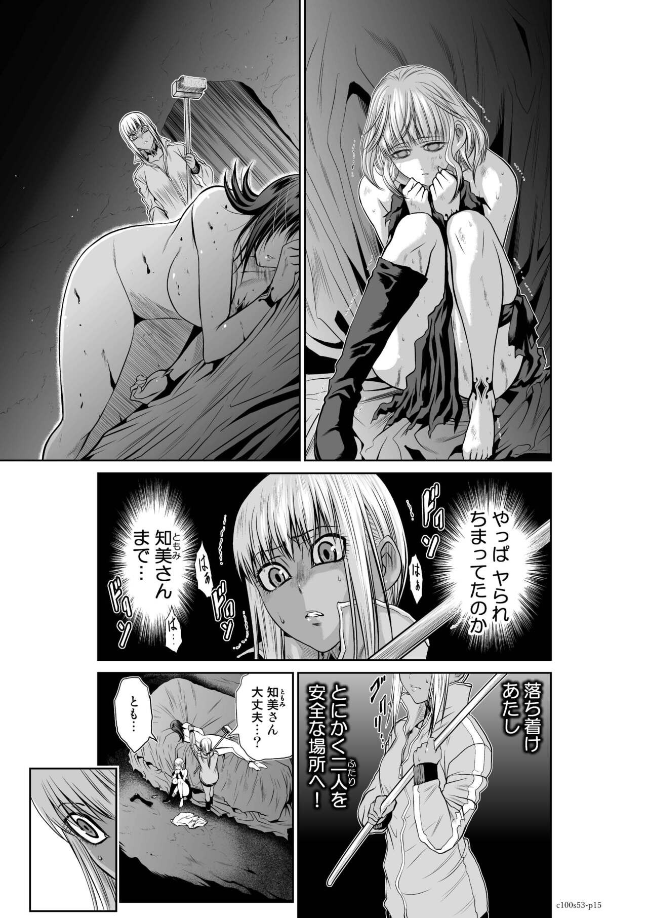 Page 1136