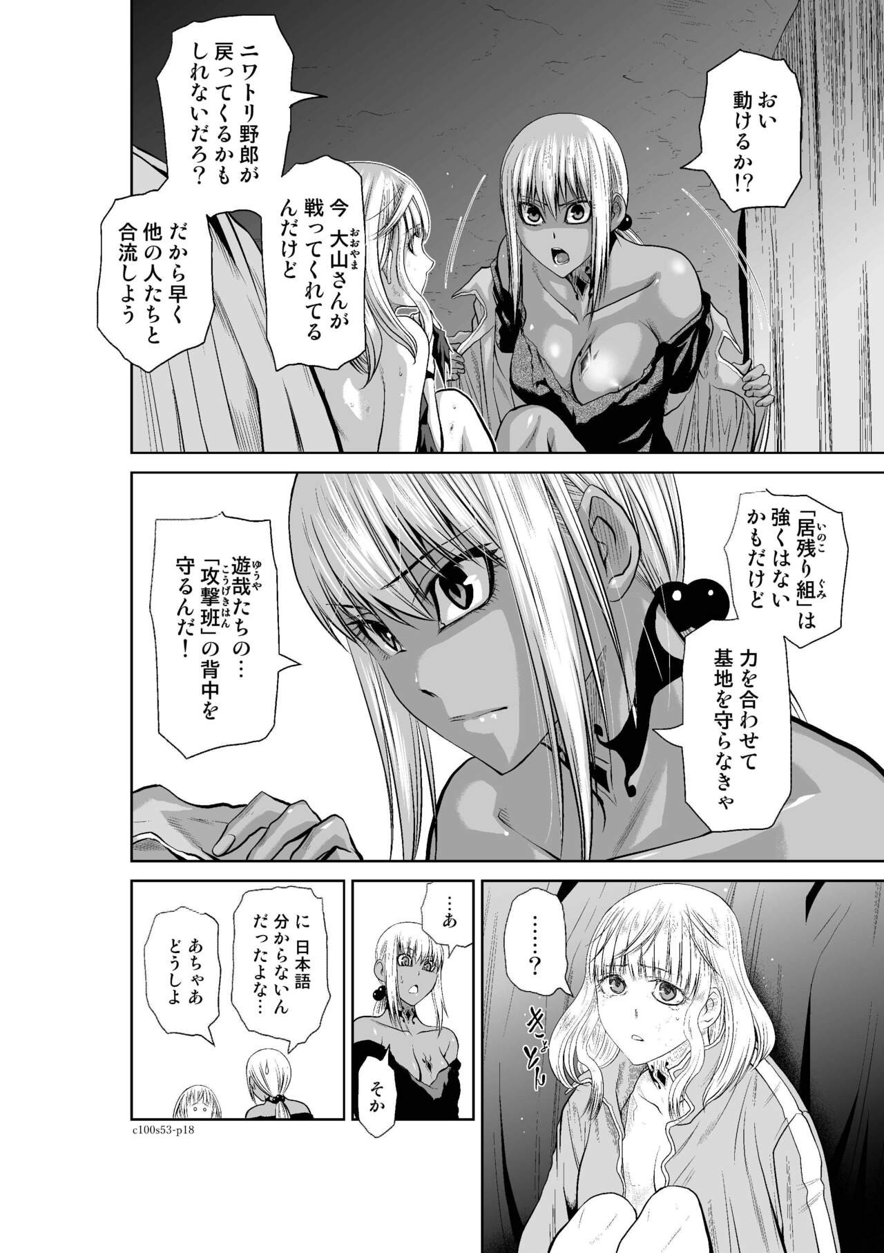 Page 1139