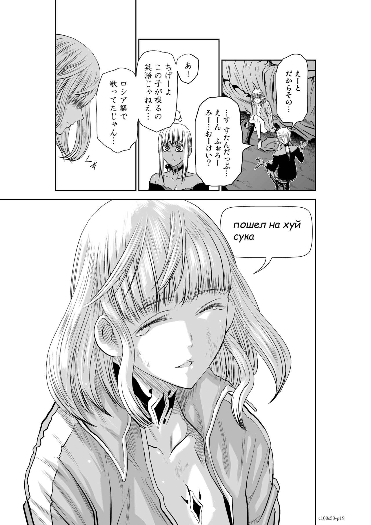 Page 1140