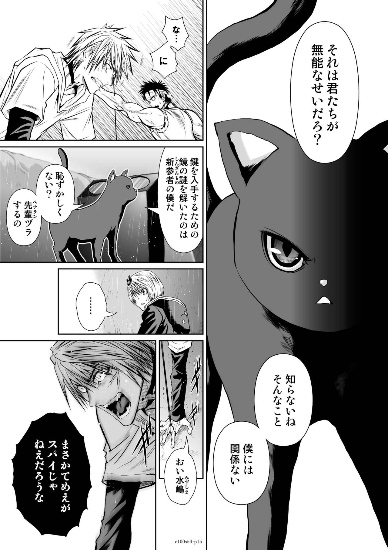Page 1162