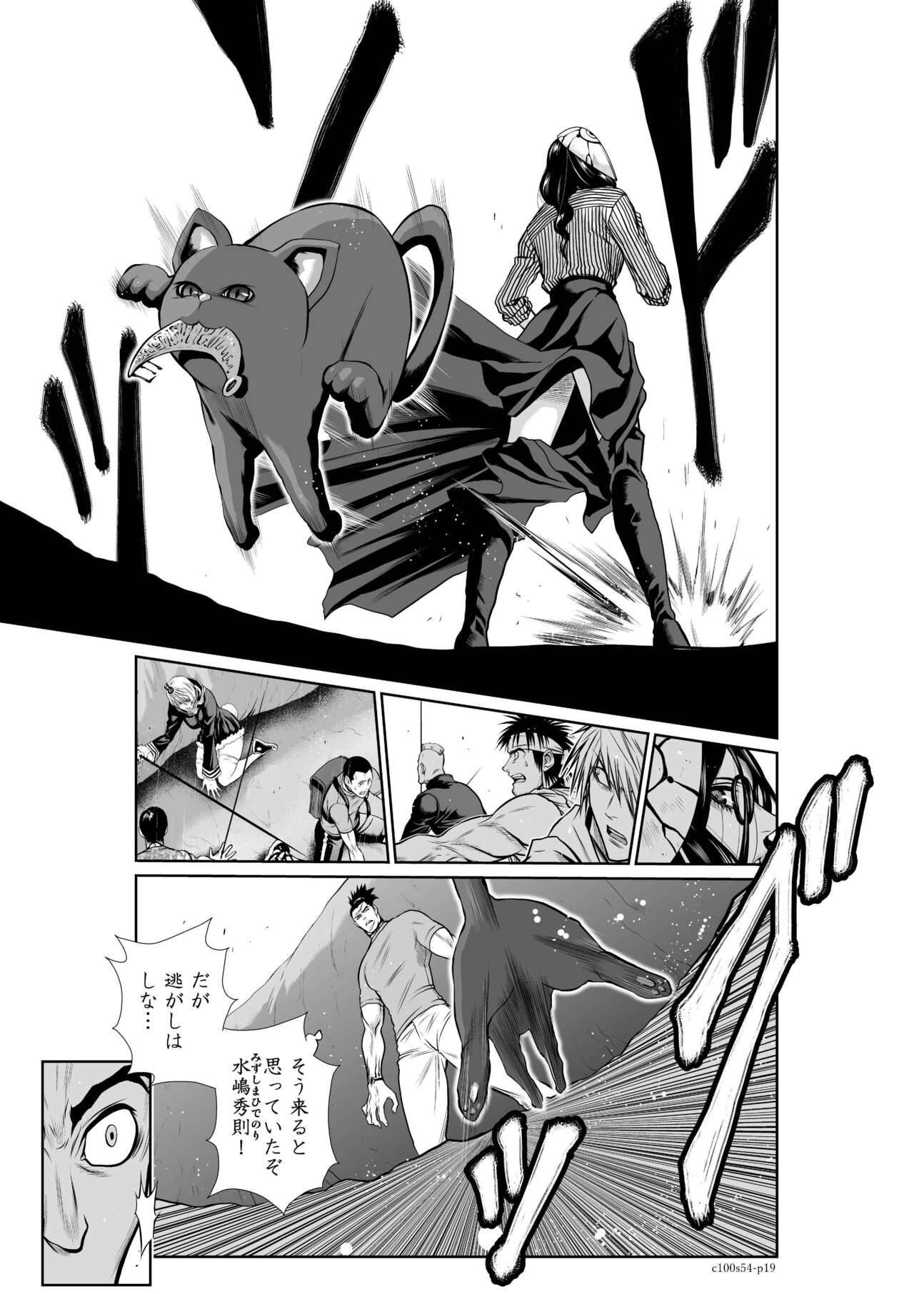 Page 1166