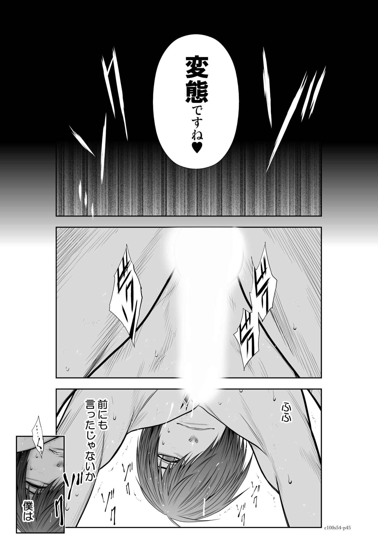 Page 1192