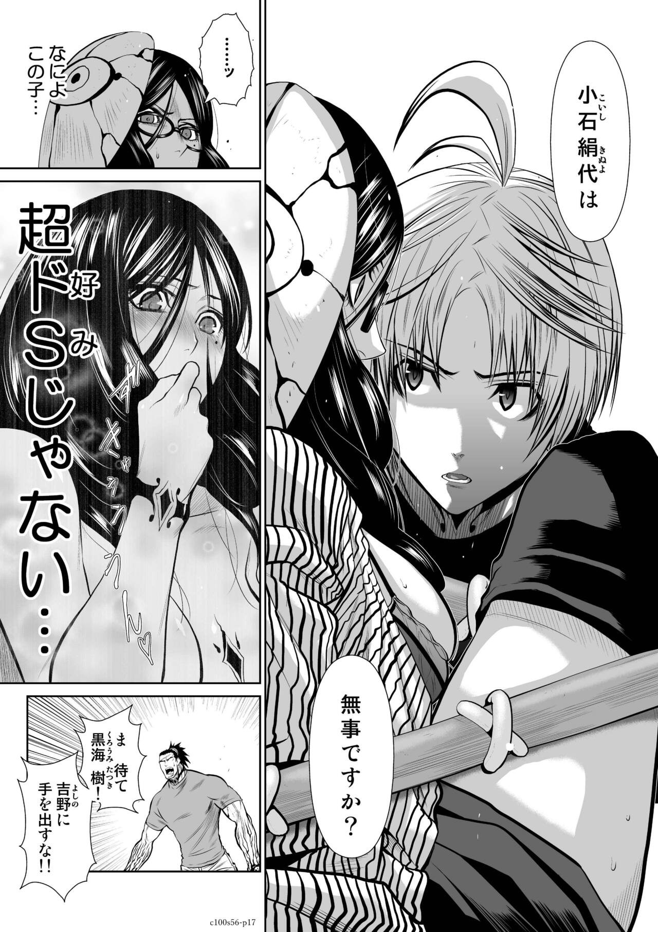 Page 1240