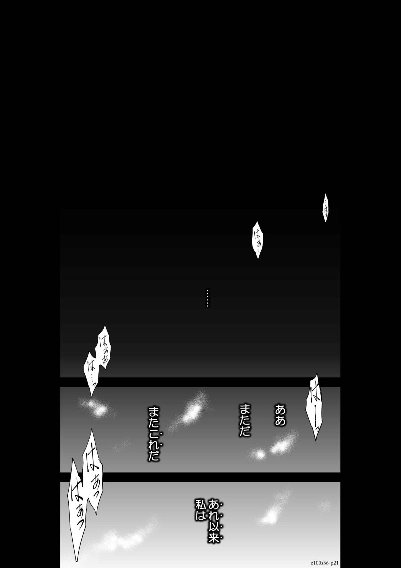 Page 1244