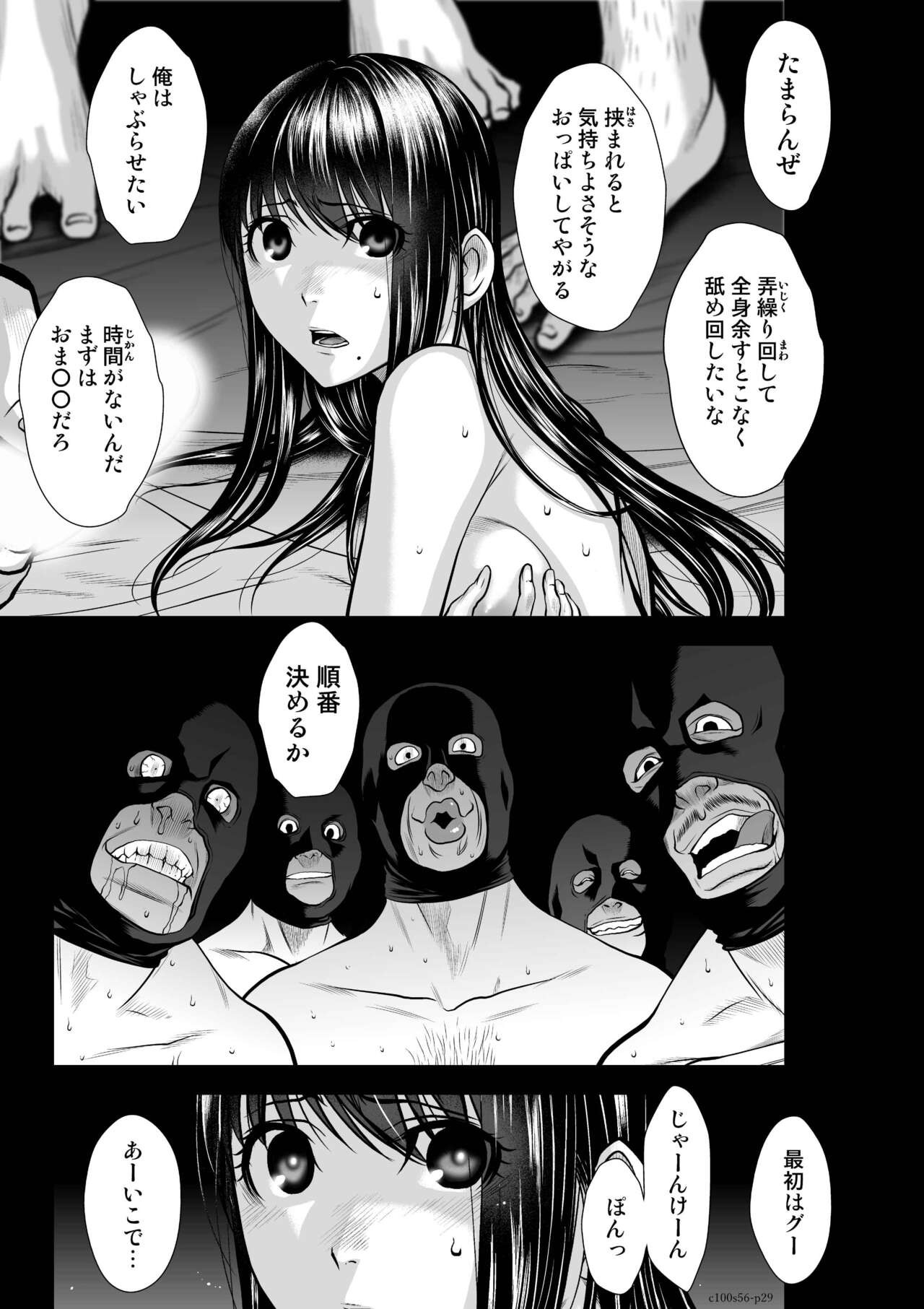 Page 1251