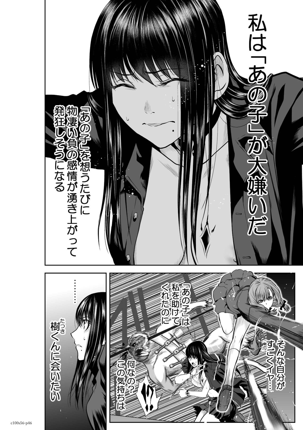 Page 1268