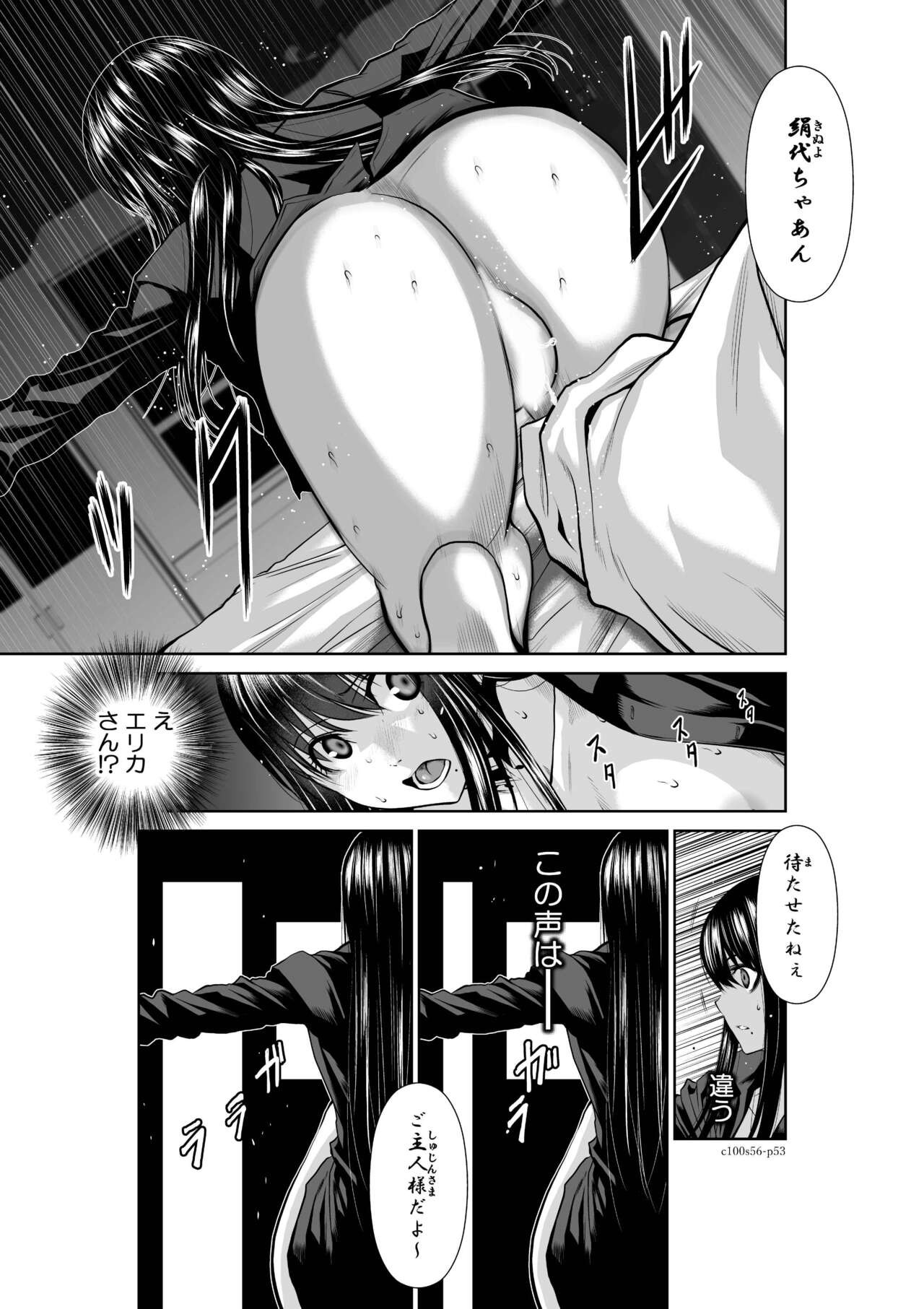 Page 1275