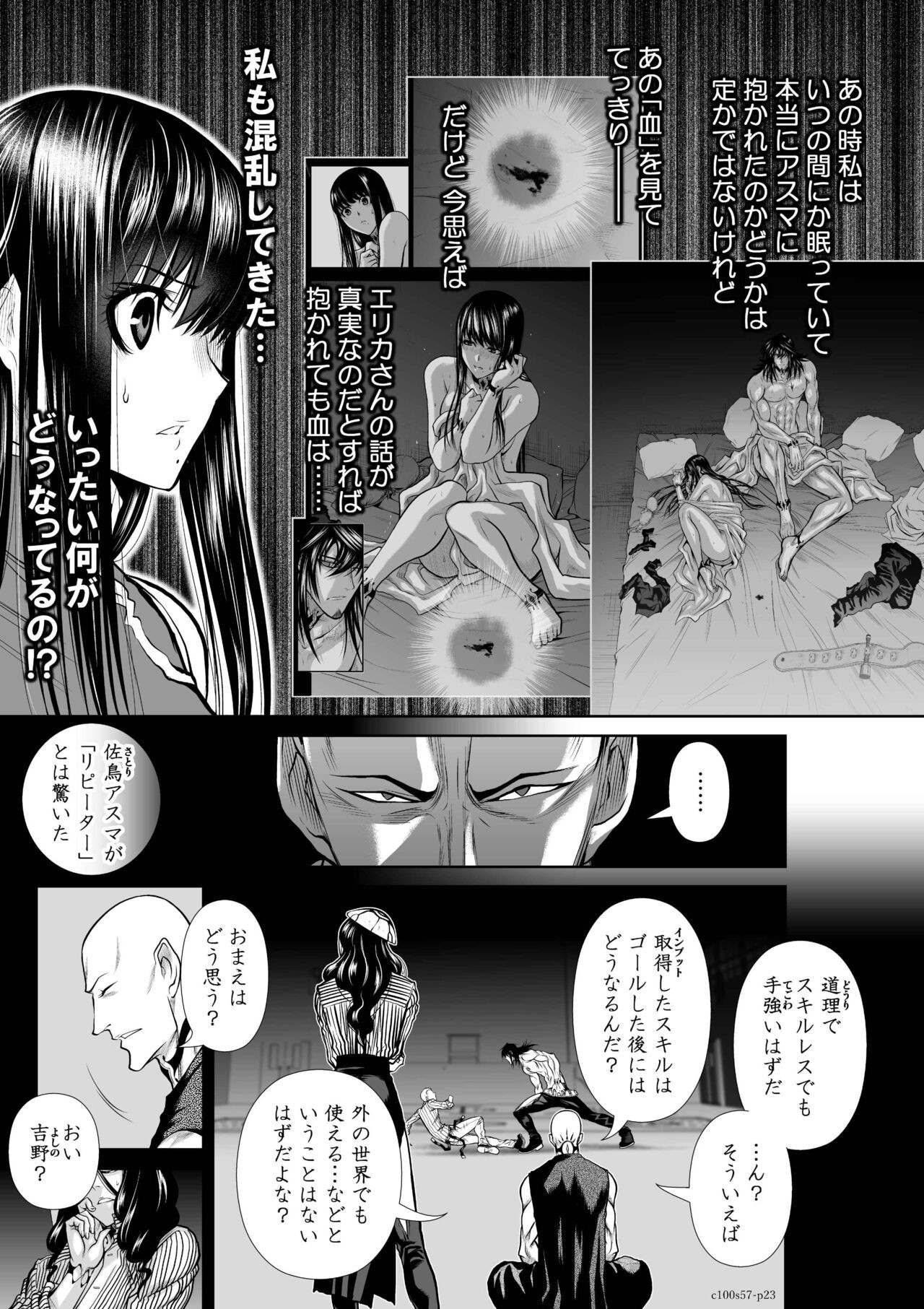 Page 1302