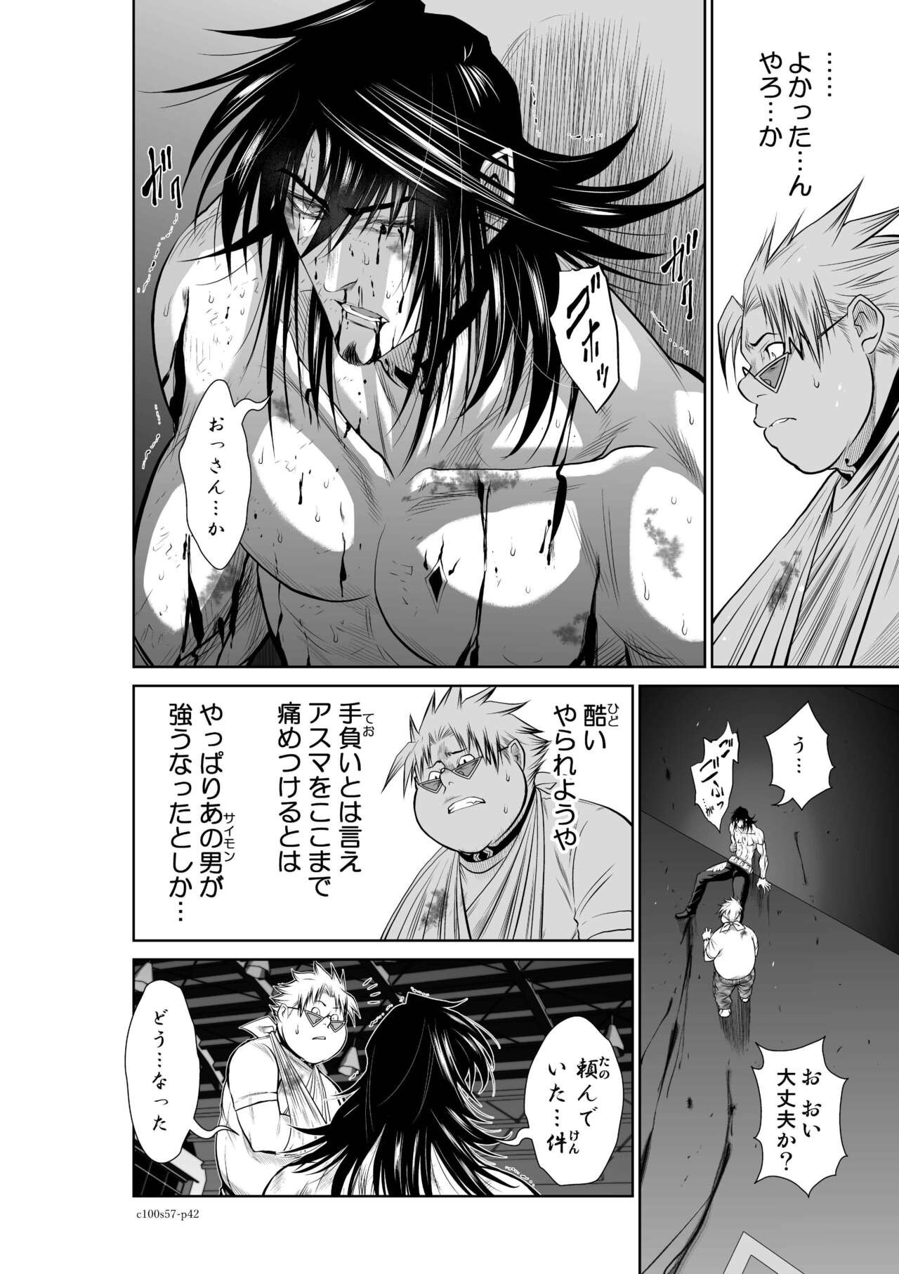 Page 1321