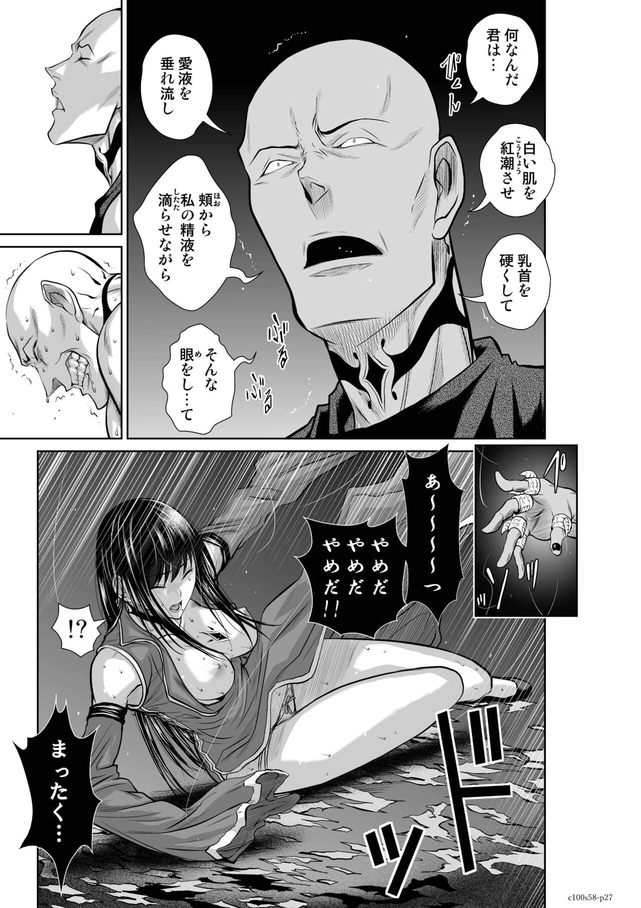 Page 1355