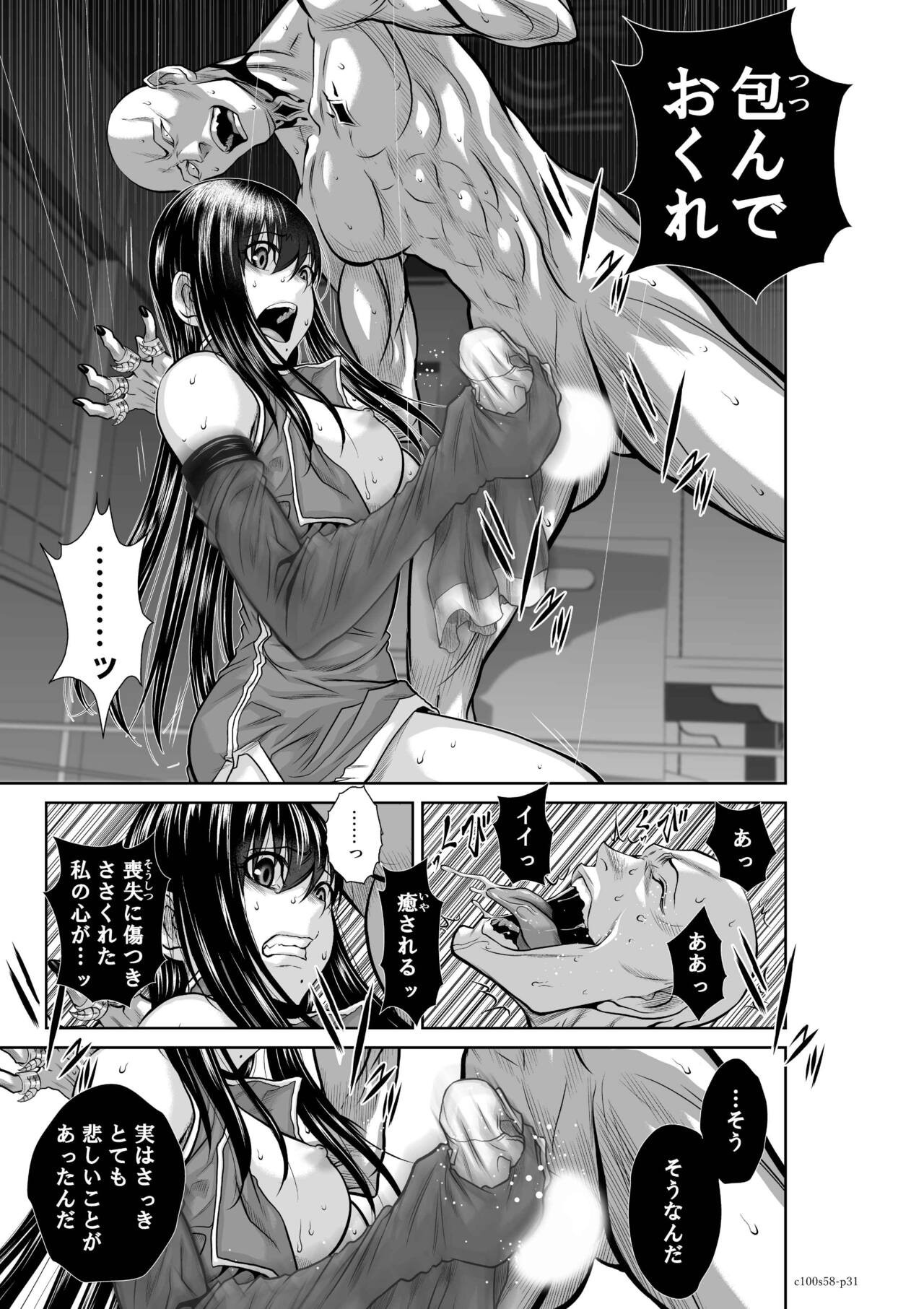 Page 1359