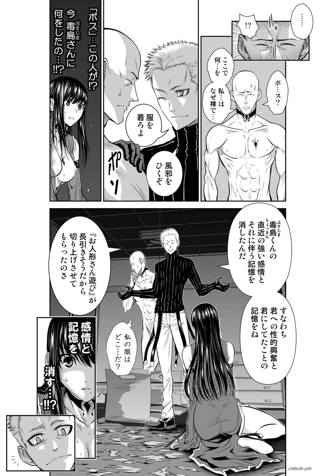 Page 1378