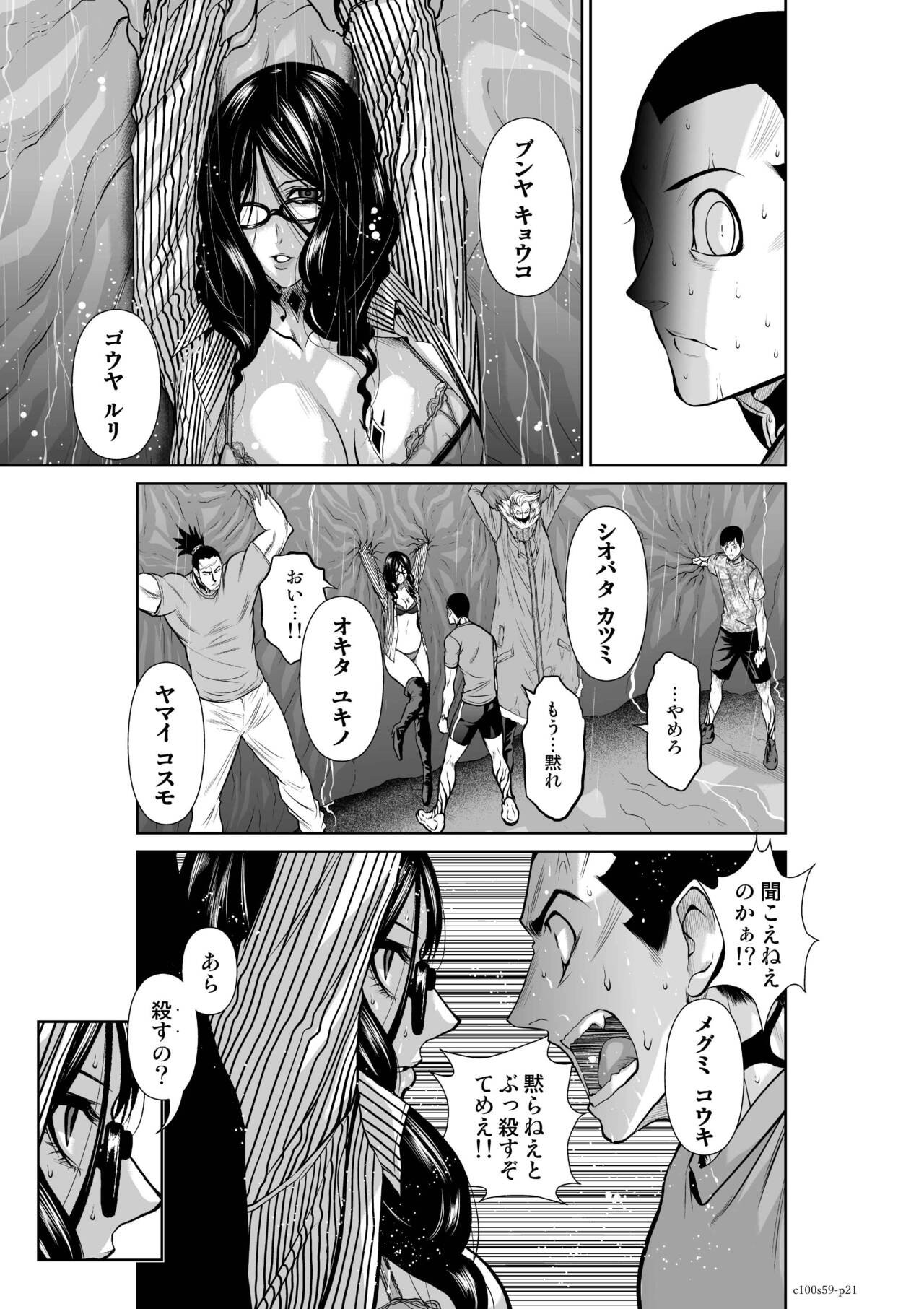 Page 1406