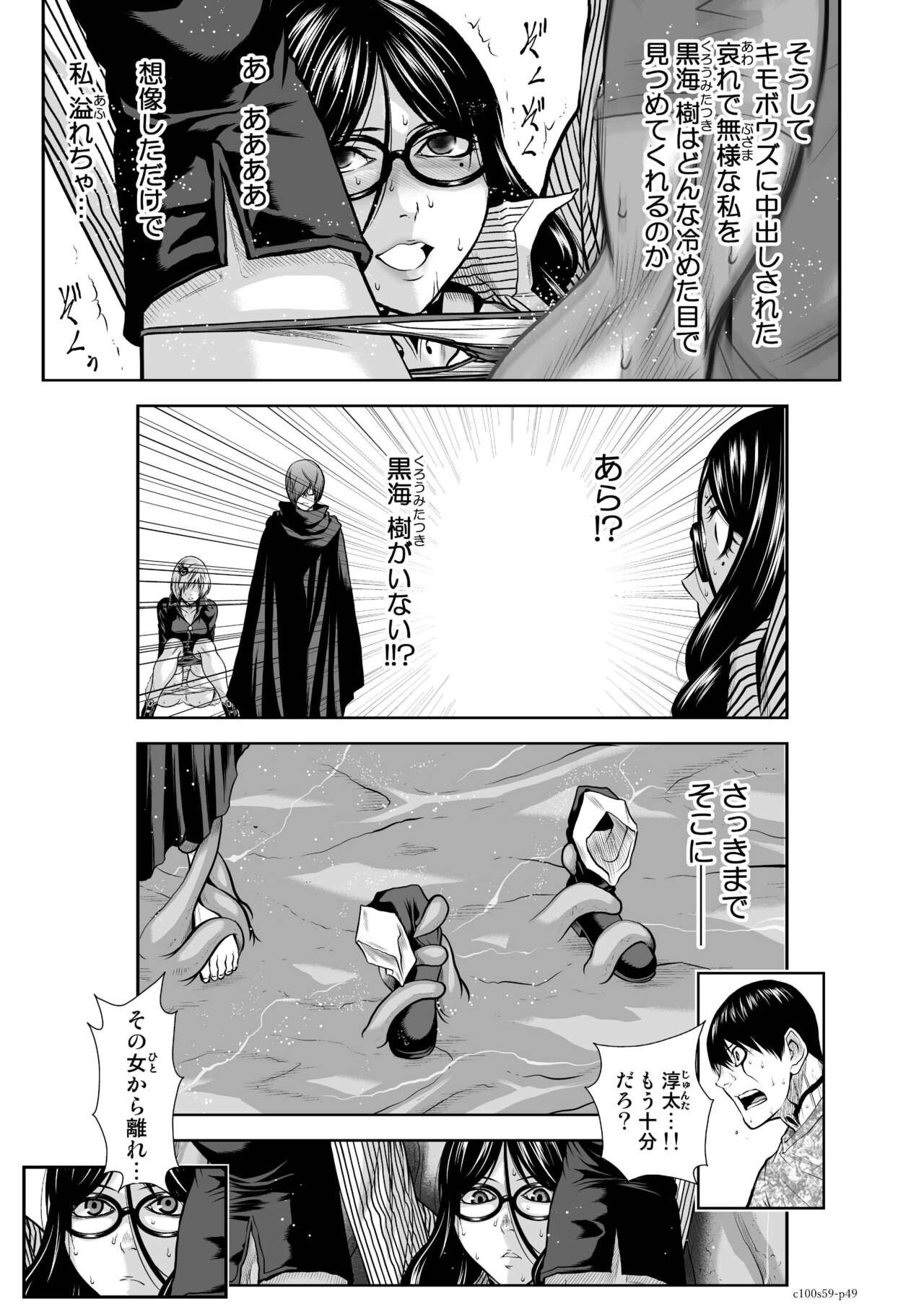 Page 1434