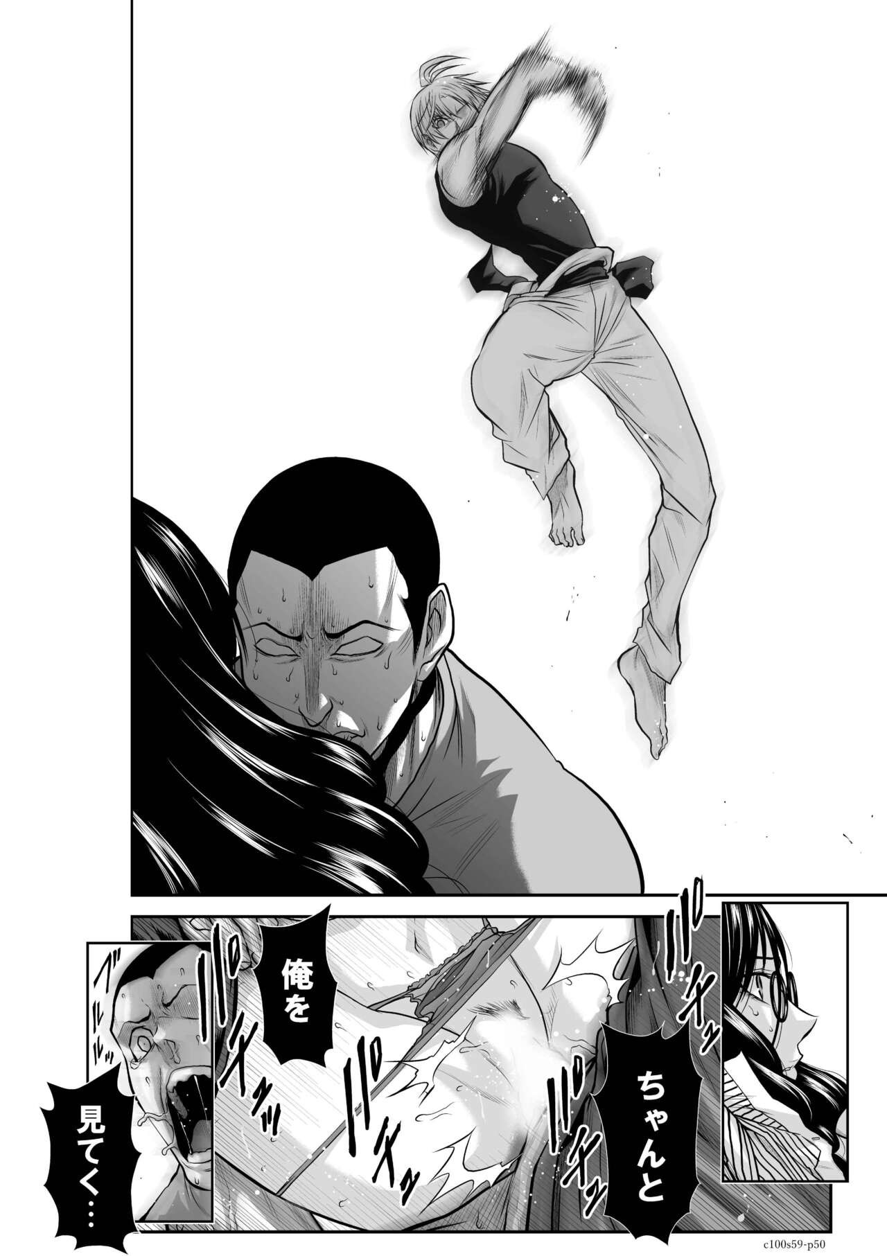 Page 1435
