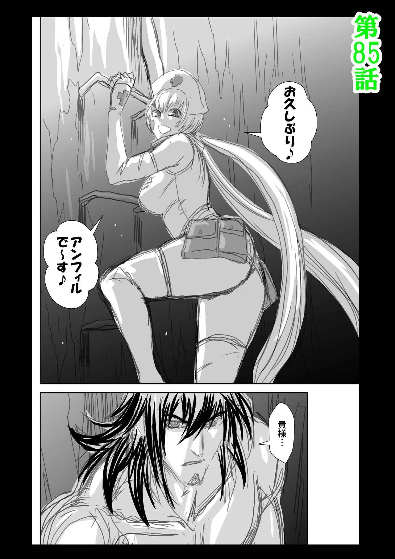Page 1503