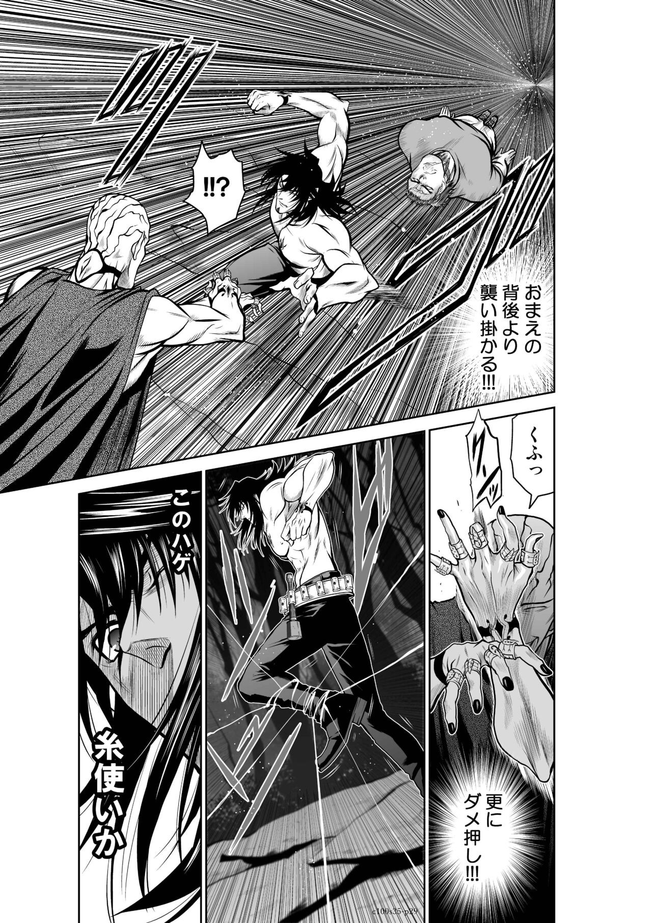 Page 182