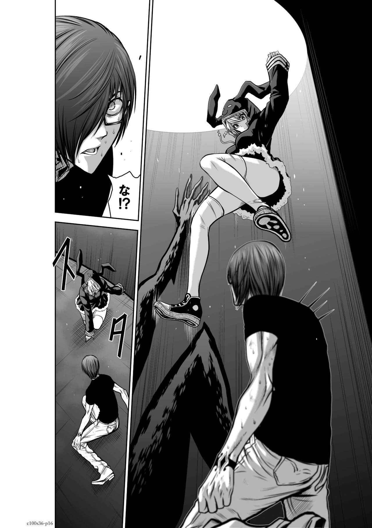 Page 209