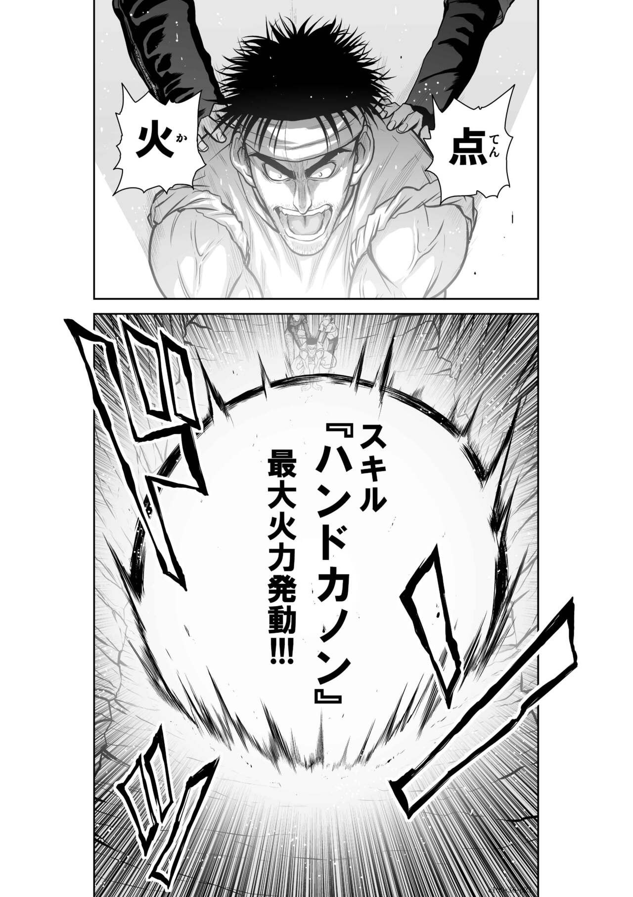 Page 214