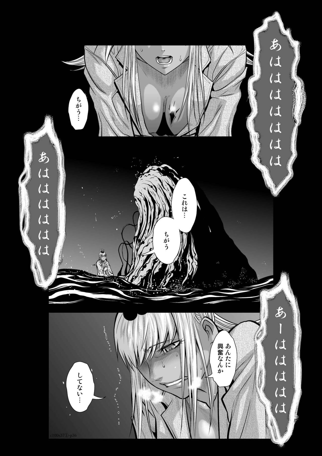 Page 263
