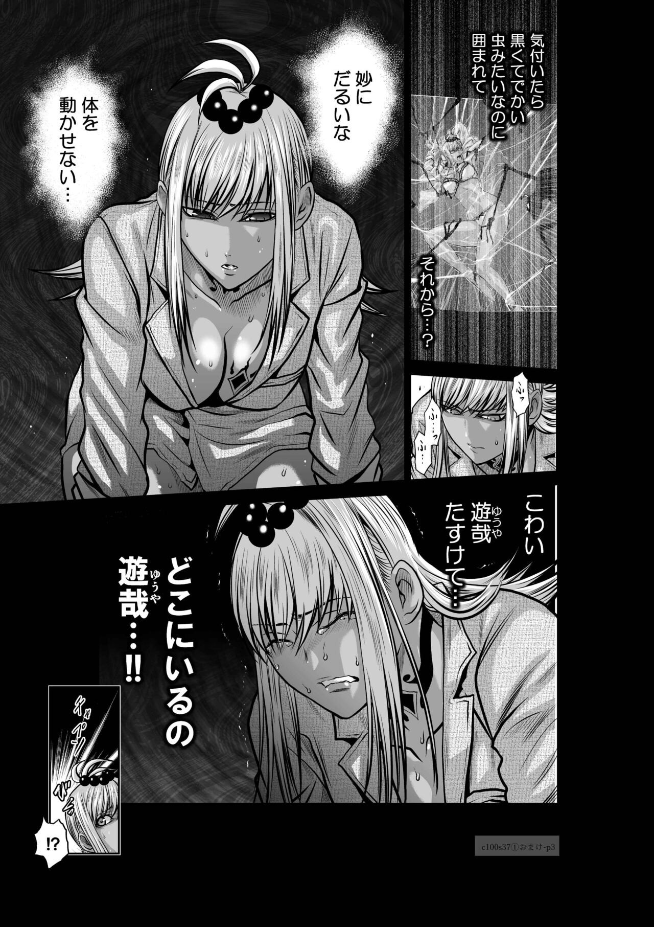 Page 276