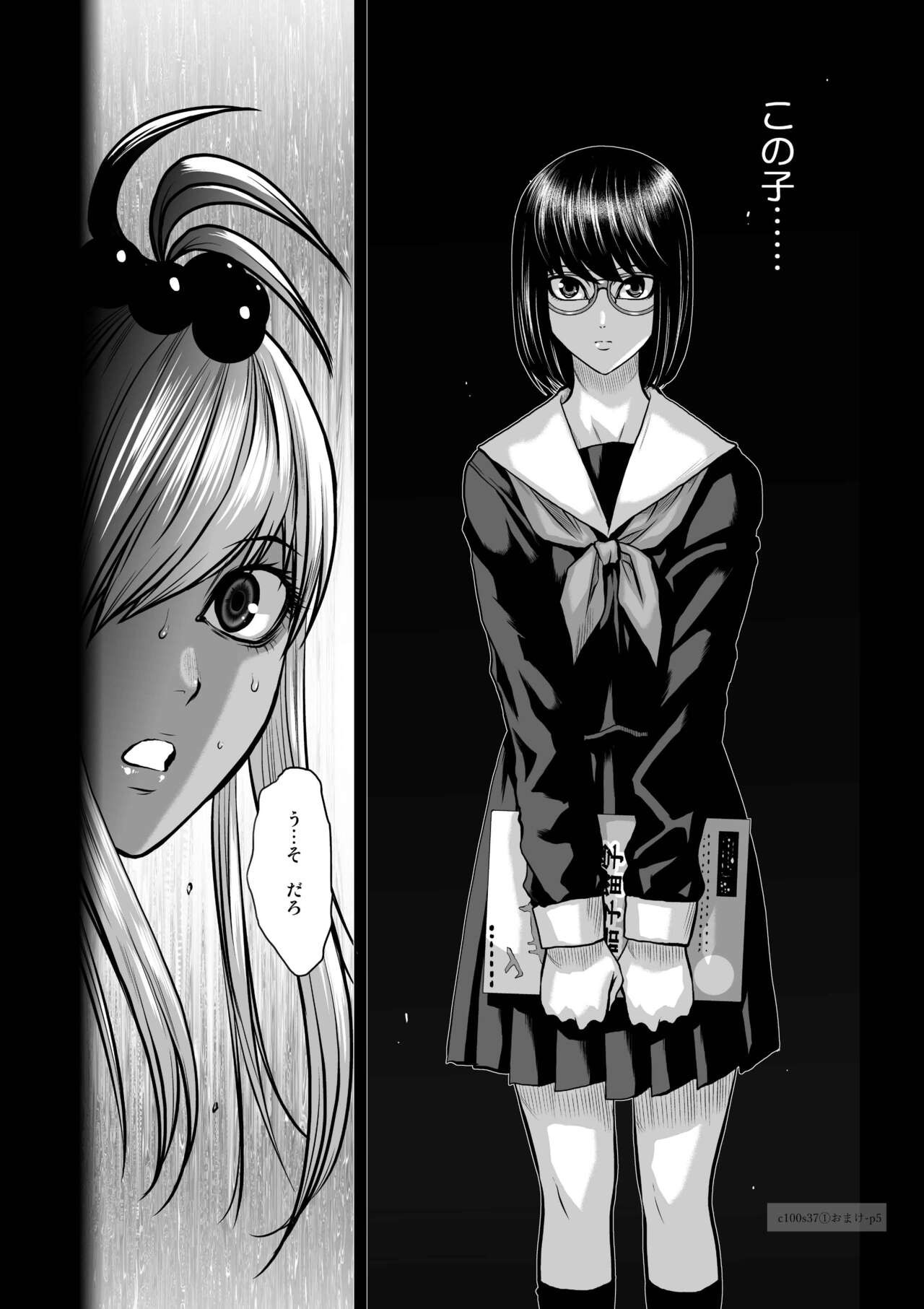 Page 278