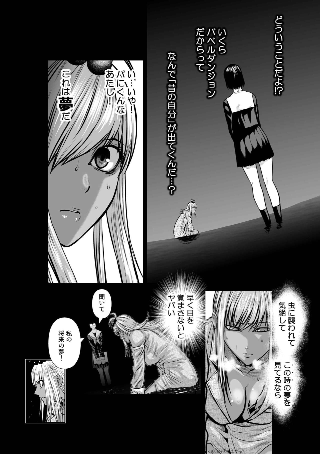 Page 280