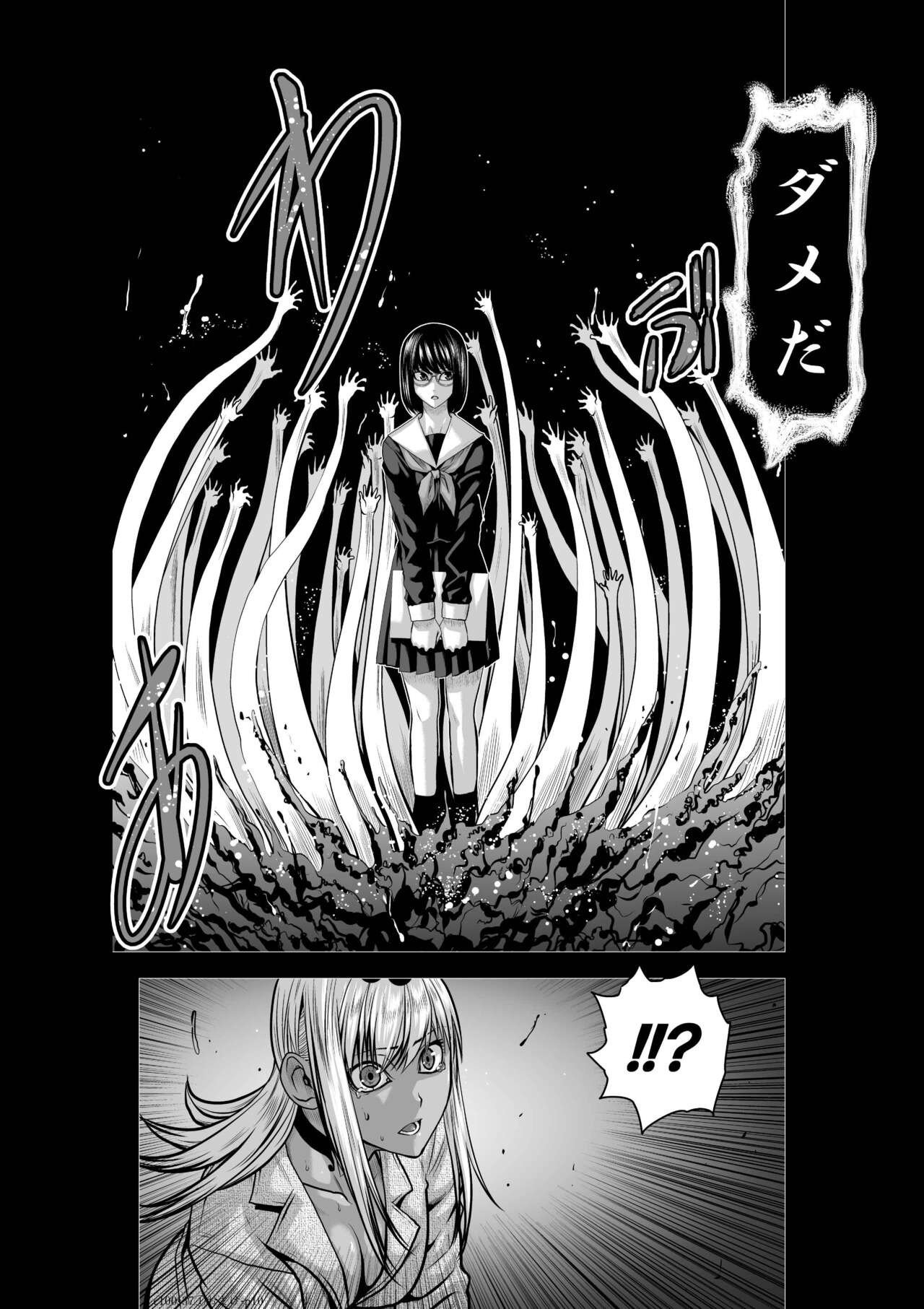 Page 283
