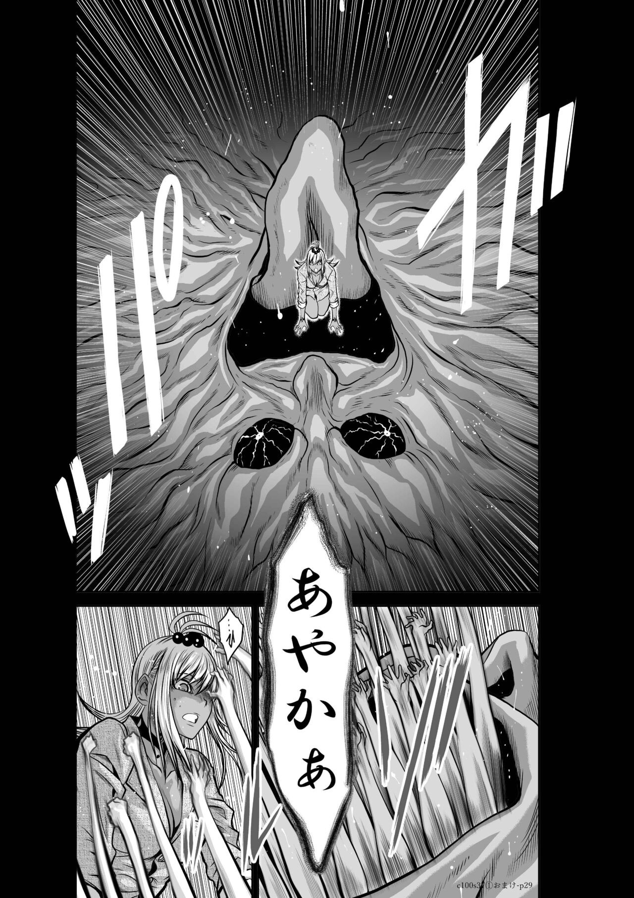 Page 302