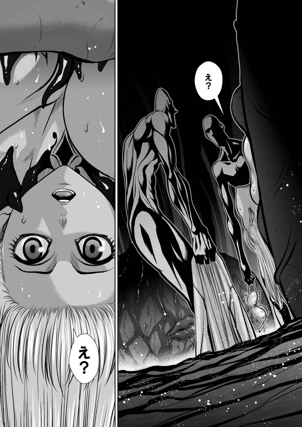 Page 306