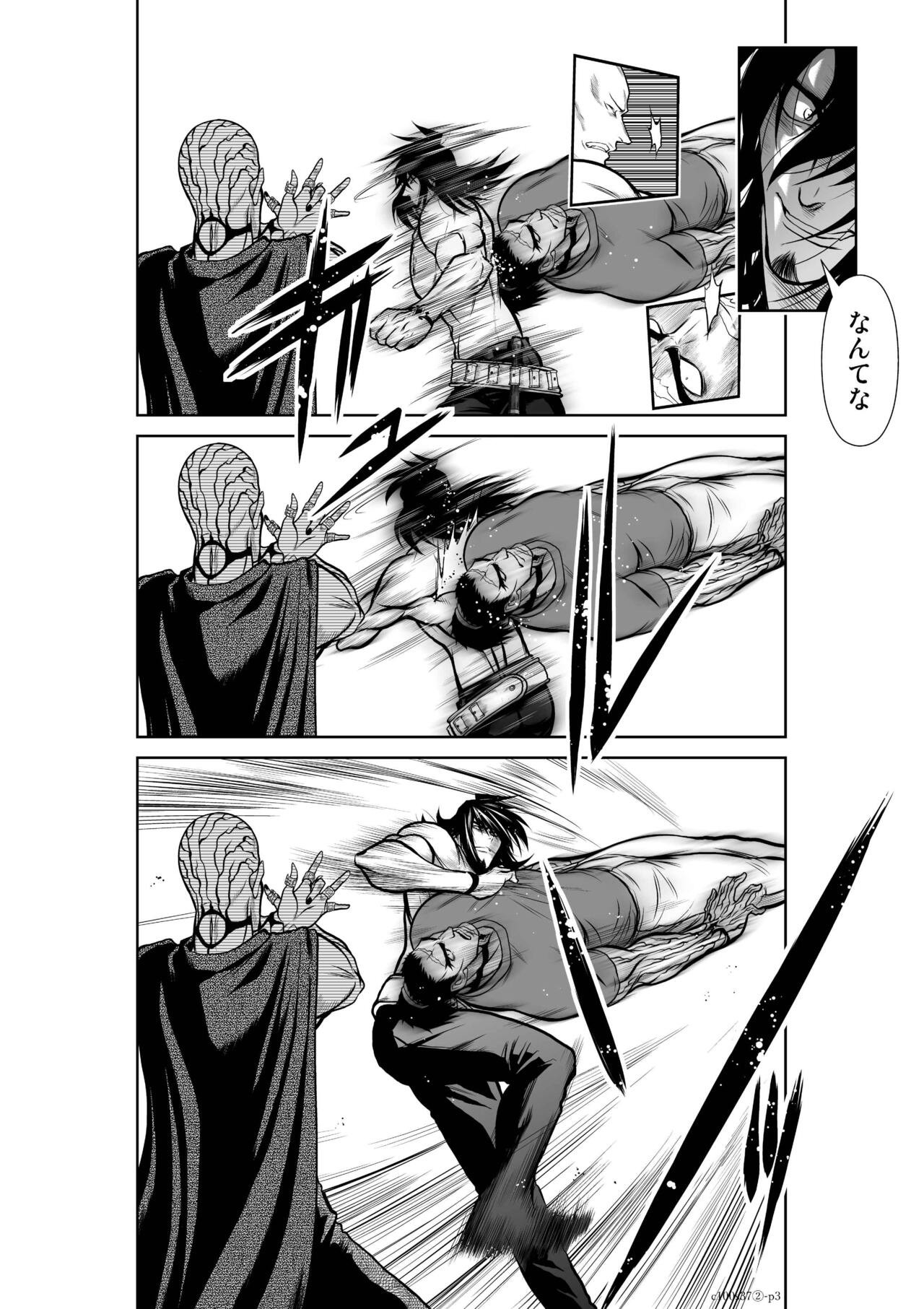 Page 312