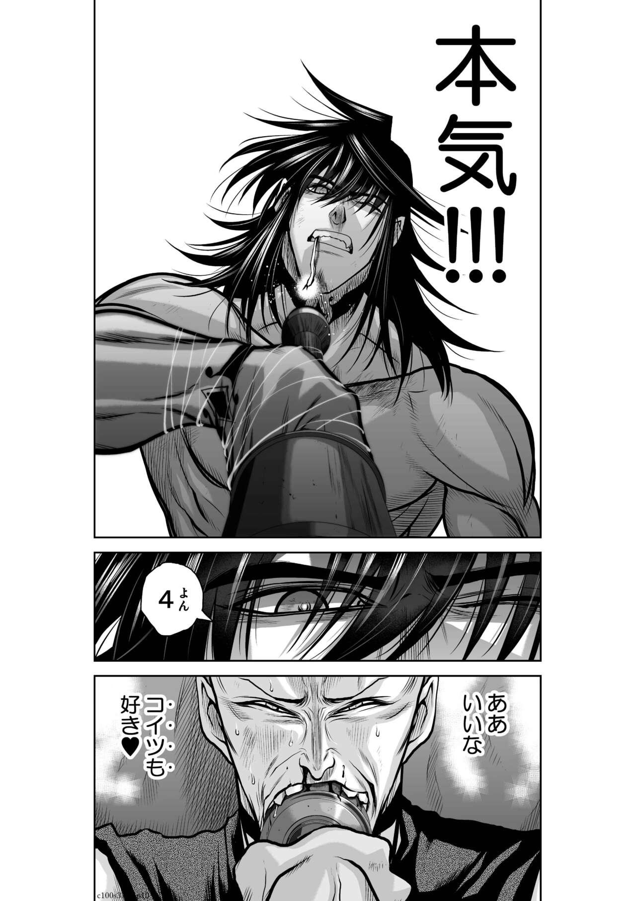 Page 318
