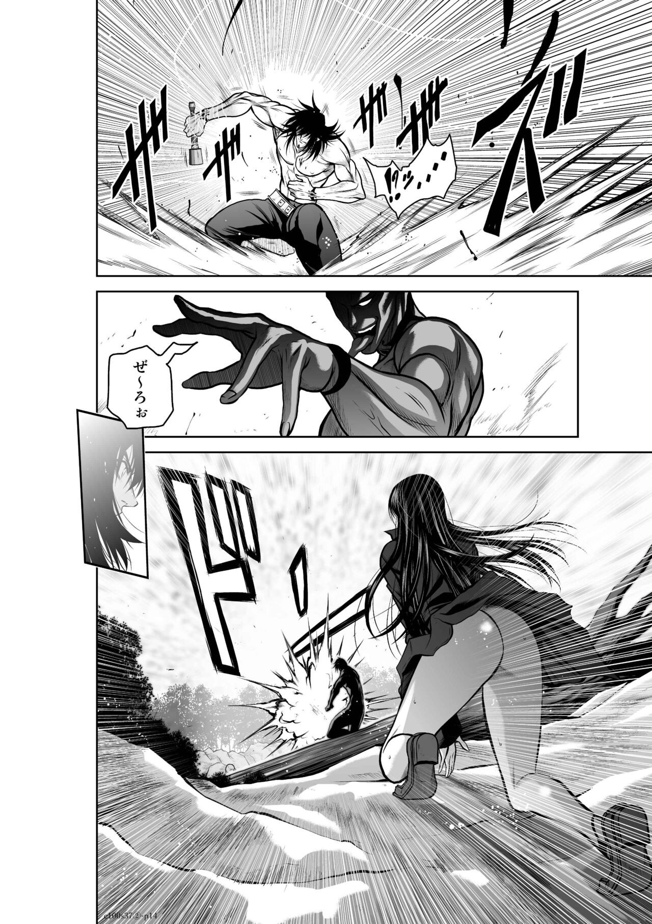 Page 322