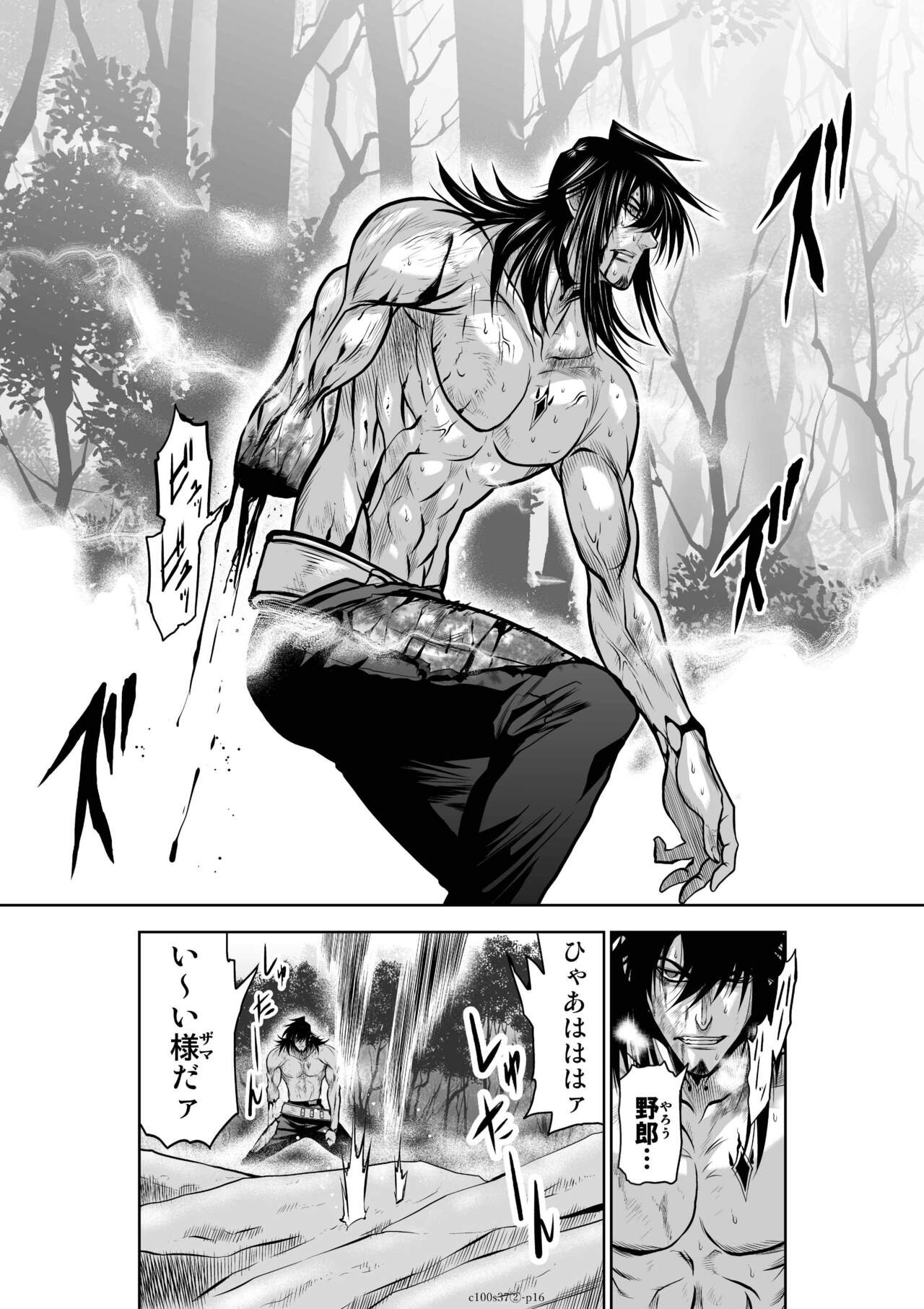 Page 324