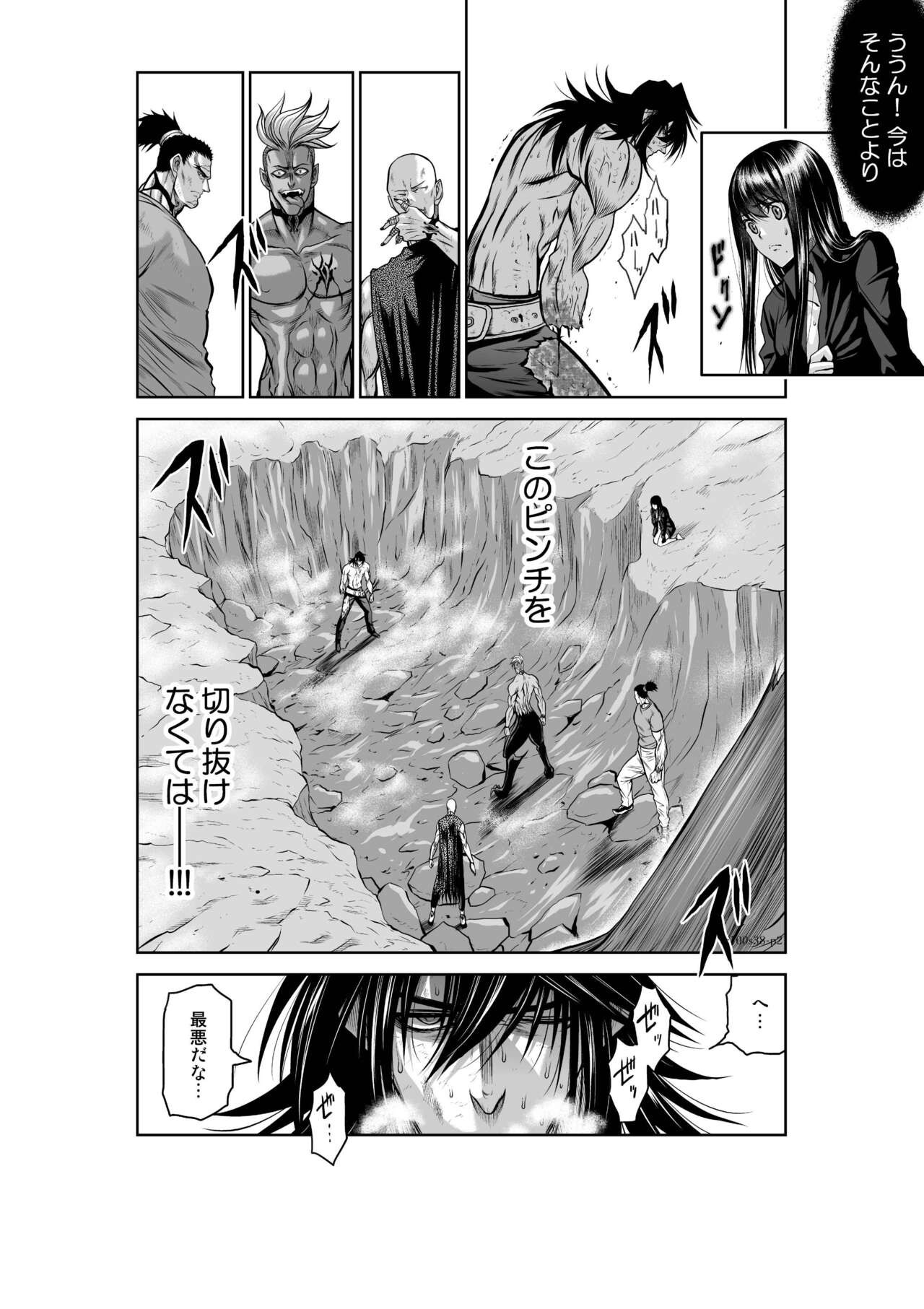 Page 327
