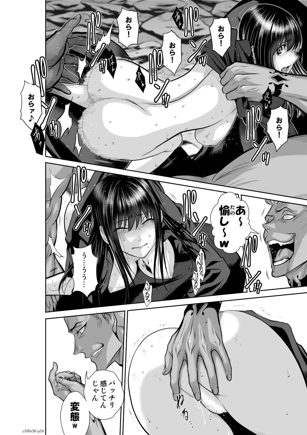 Page 359