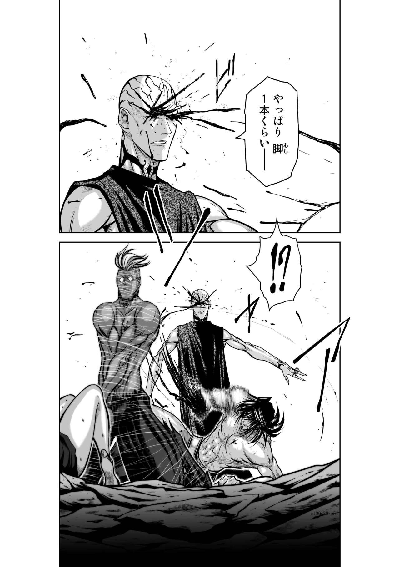 Page 376