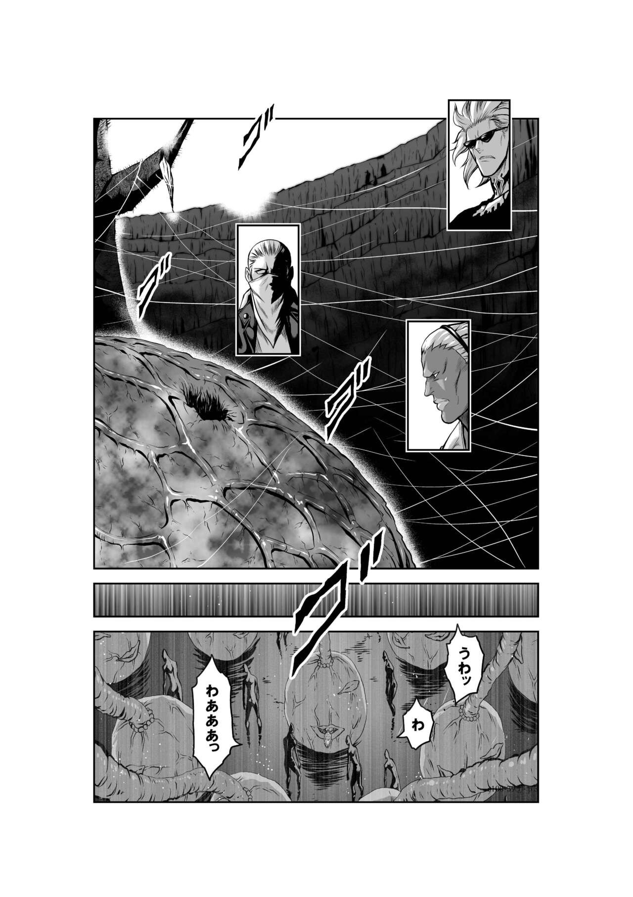 Page 388