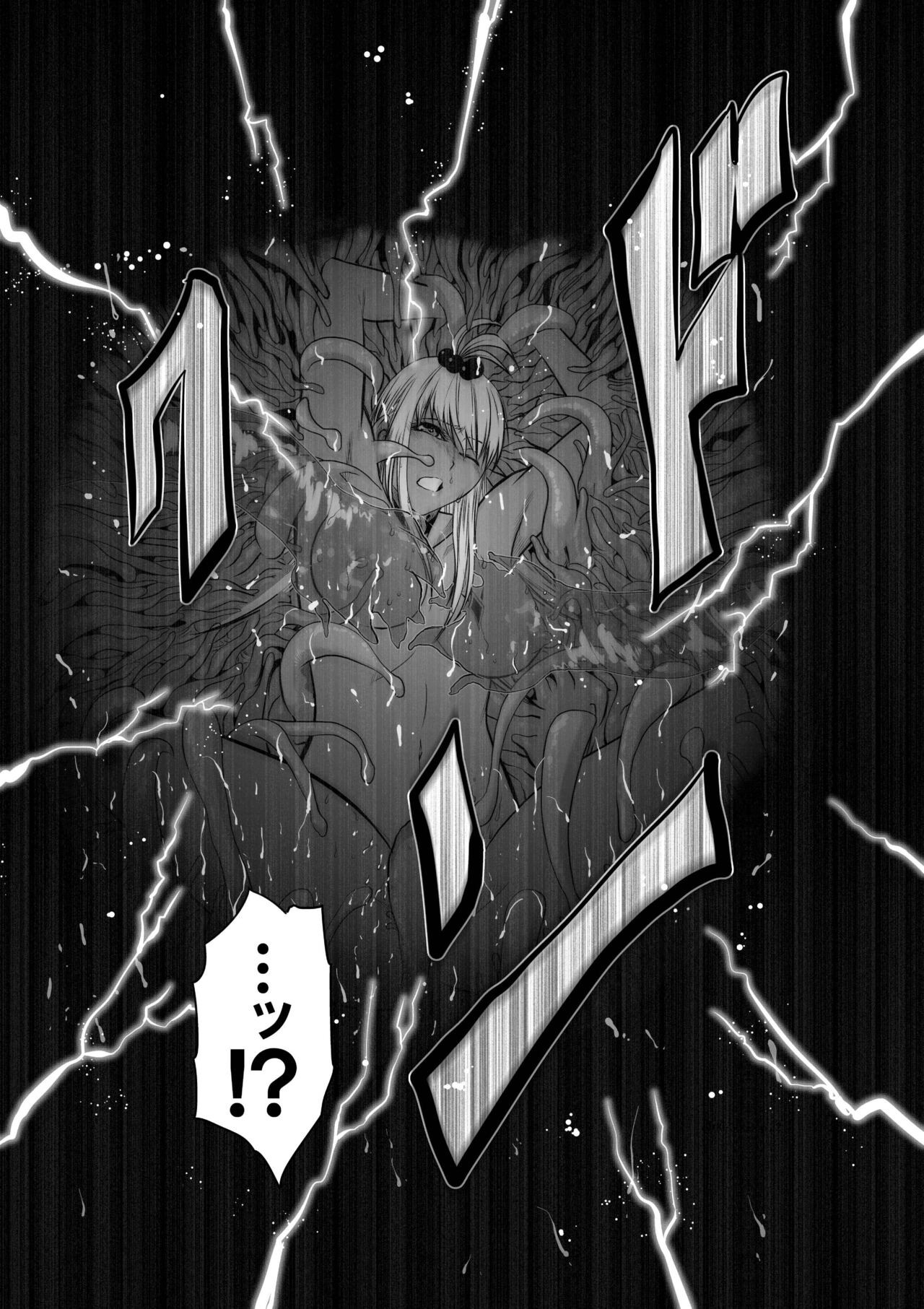 Page 407