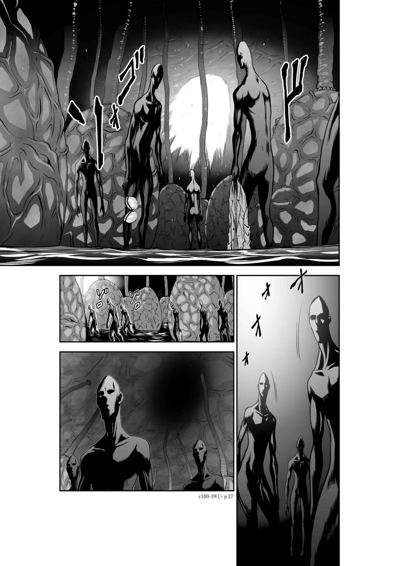Page 411