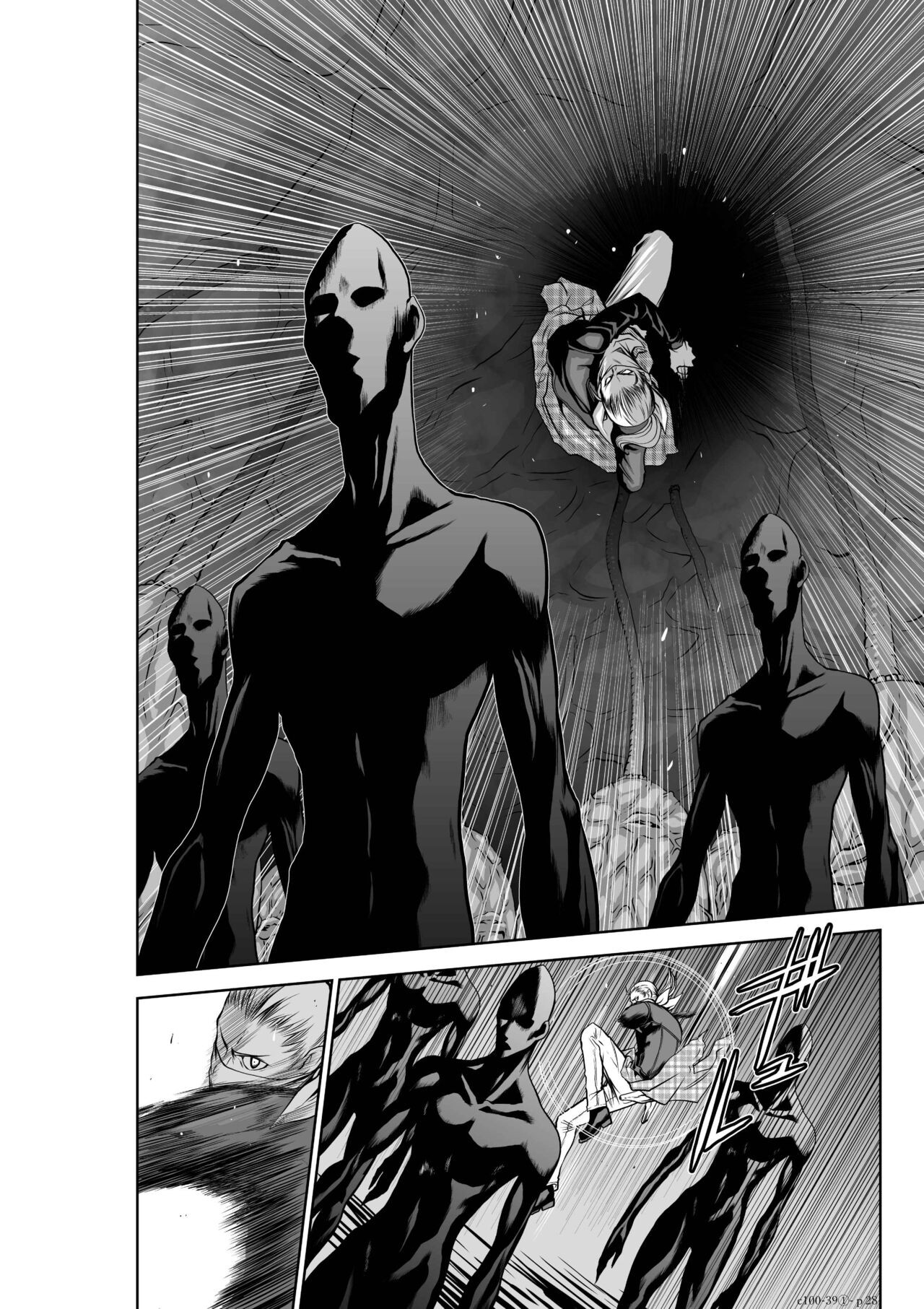 Page 412