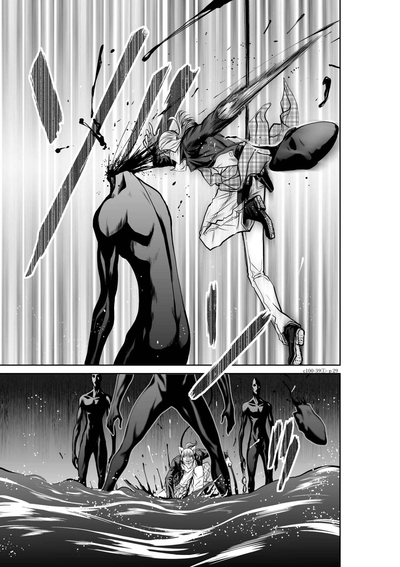 Page 413