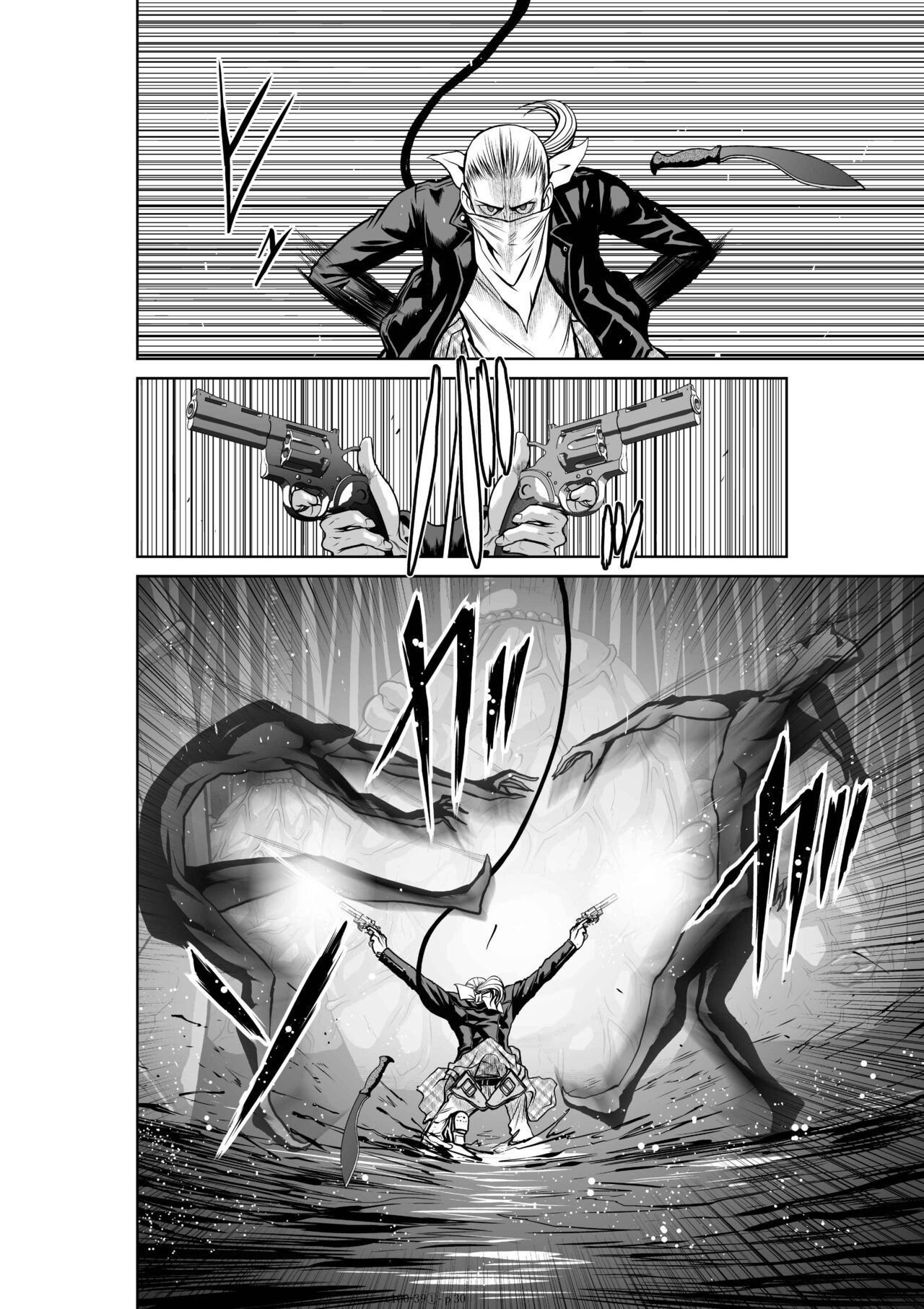 Page 414