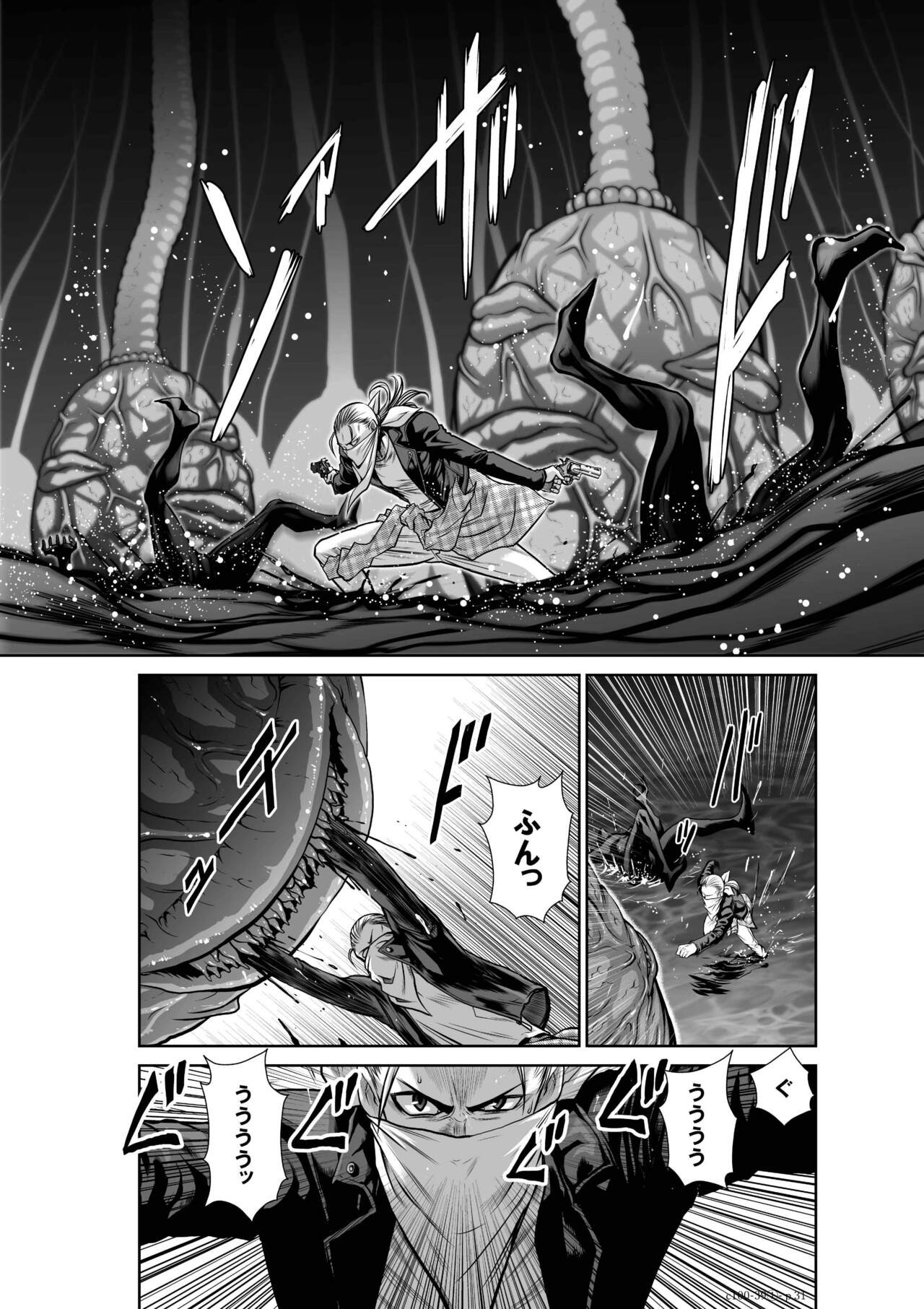 Page 415
