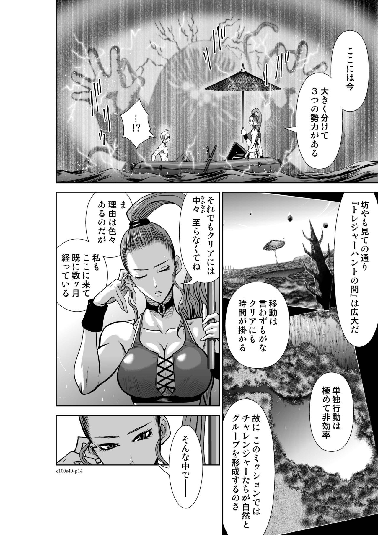 Page 452