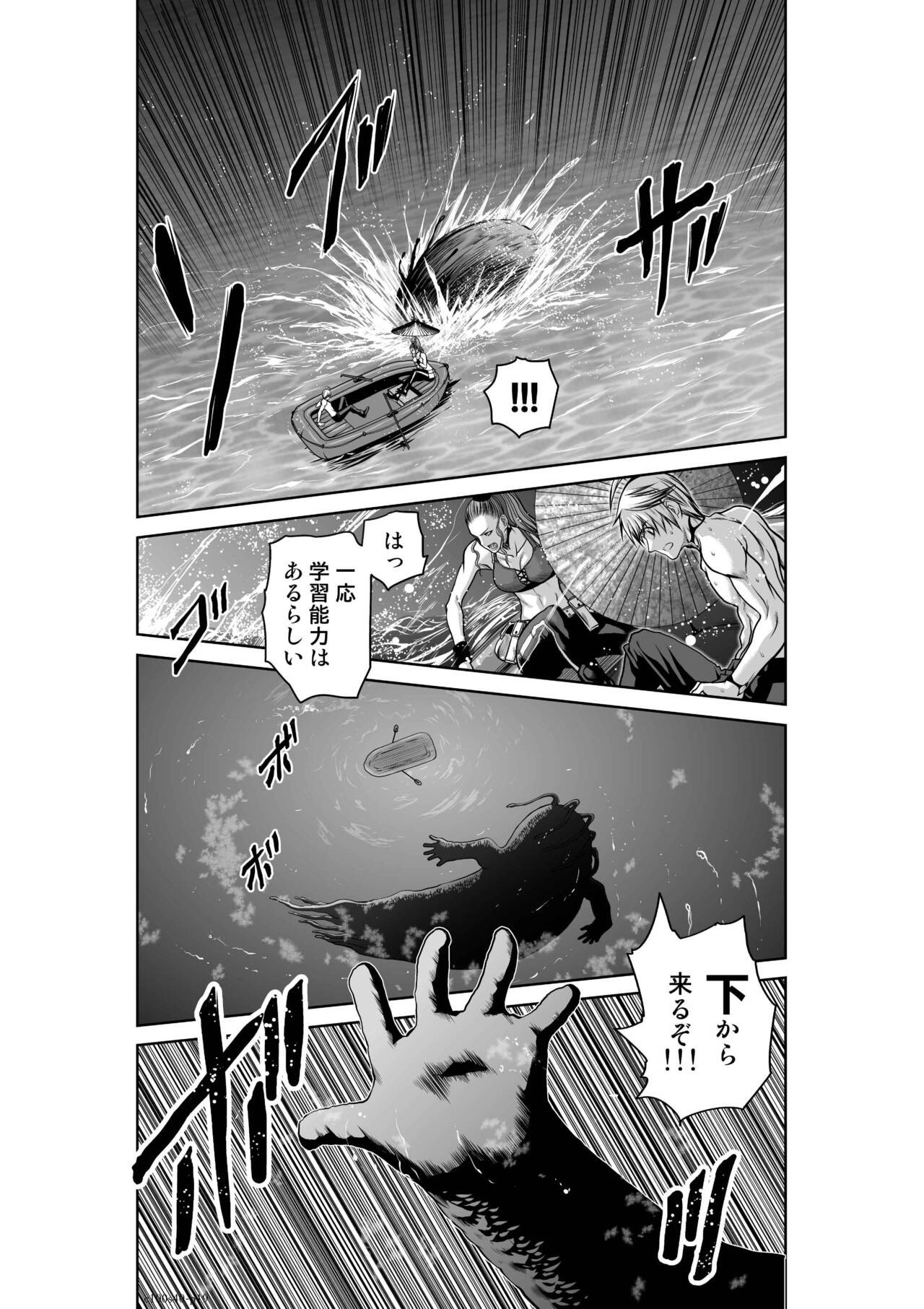 Page 457