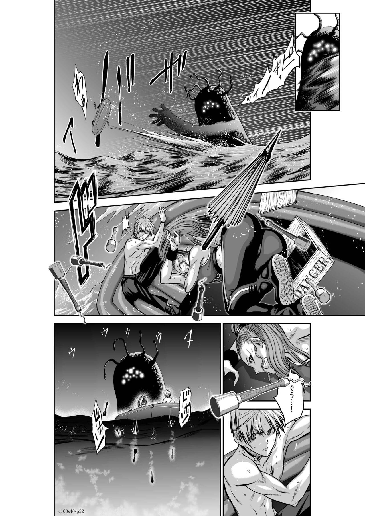Page 460