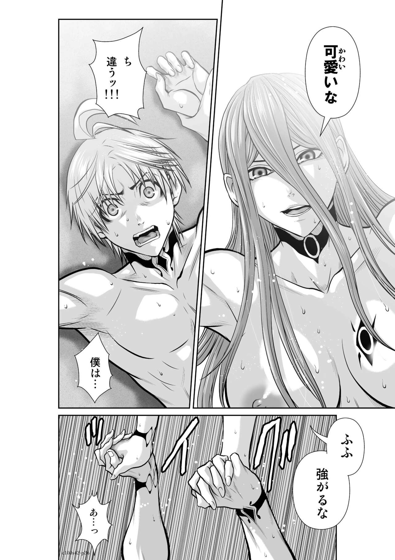 Page 522